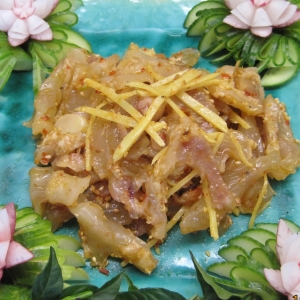 gan-bo-hap-gung