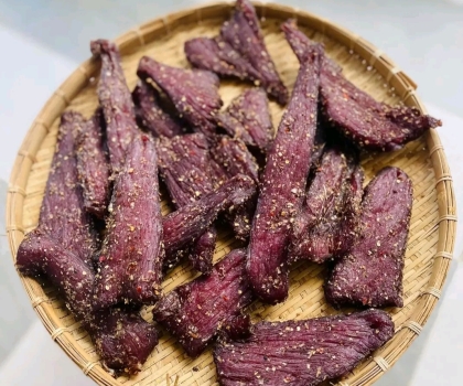 Bò một nắng muối kiến vàng